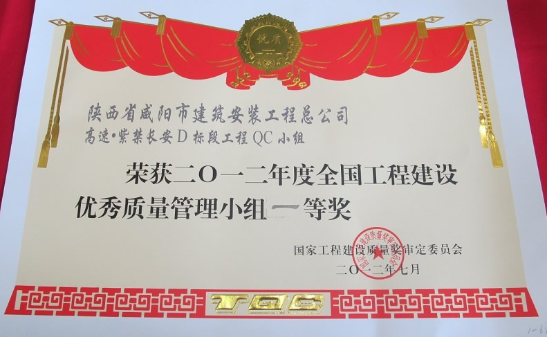 1652444746541519.jpg 2.jpg