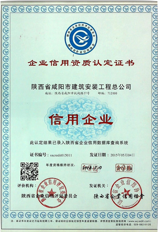 1652448174289261.png 5919082f3f052.png